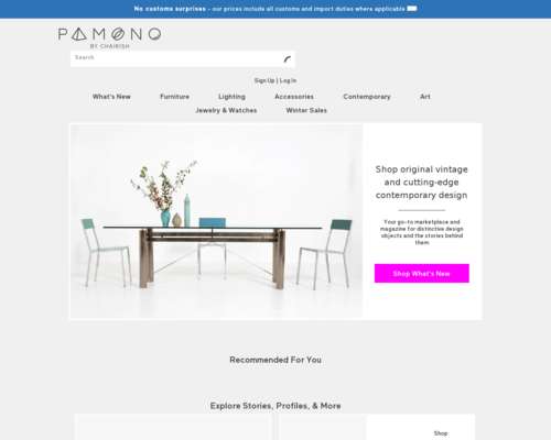 pamono.com besuchen